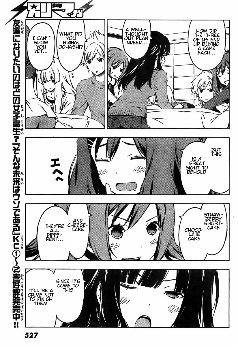 Sonna Mirai wa Uso de Aru Chapter 40 page 5 - Chapter 40: Preparations