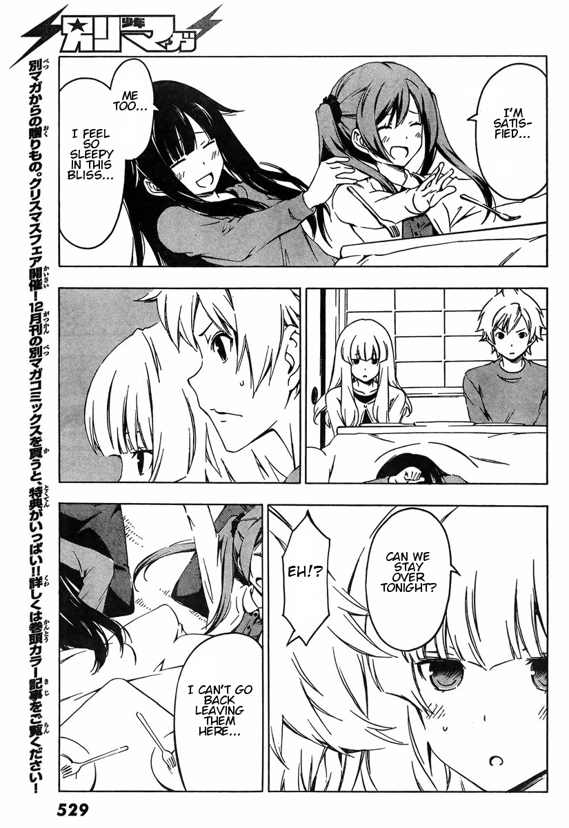 Sonna Mirai wa Uso de Aru Chapter 40 page 7 - Chapter 40: Preparations