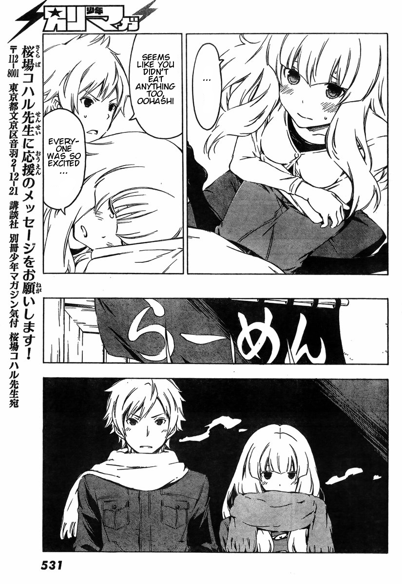 Sonna Mirai wa Uso de Aru Chapter 40 page 9 - Chapter 40: Preparations