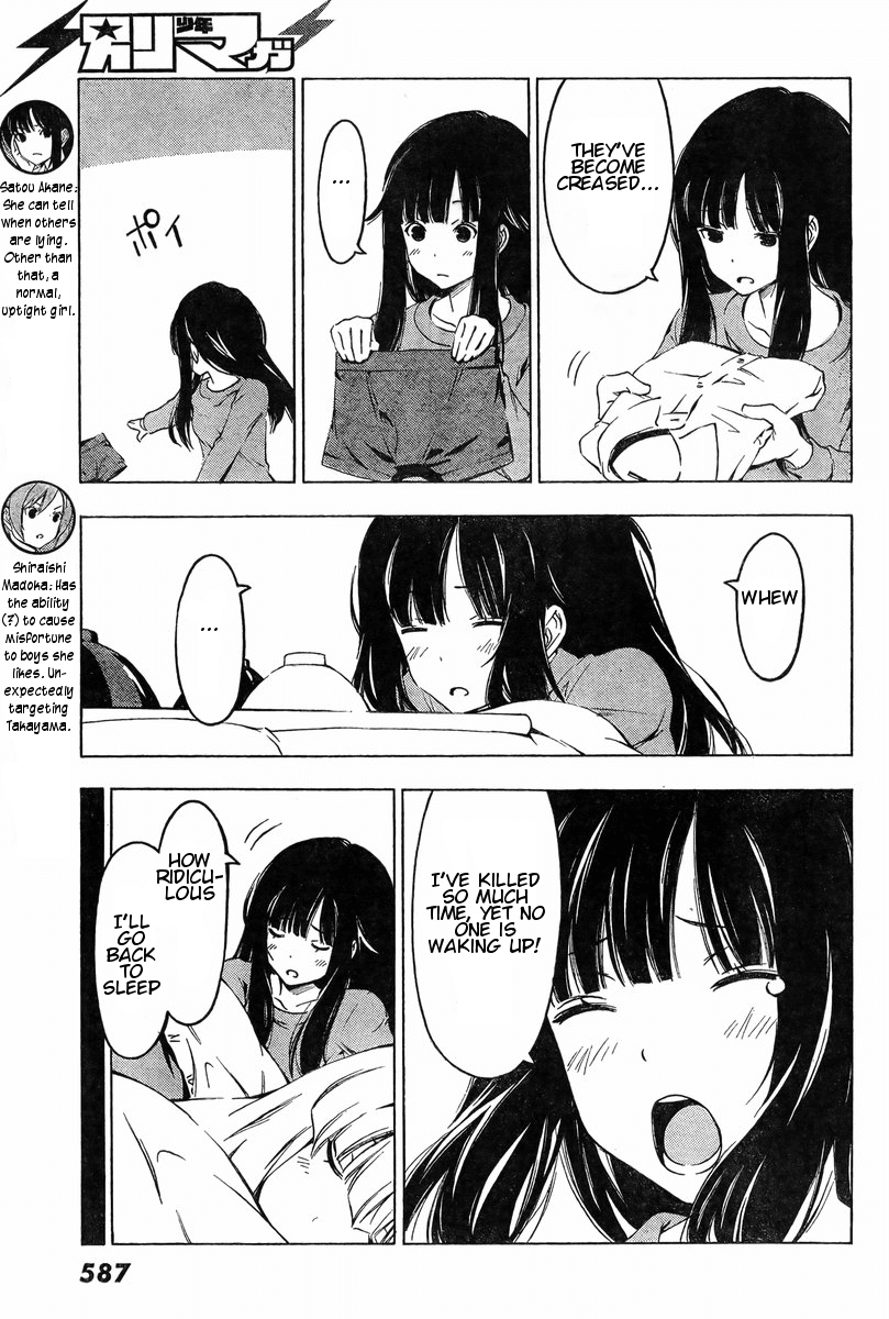 Sonna Mirai wa Uso de Aru Chapter 41 page 3 - Chapter 41: Killing Time