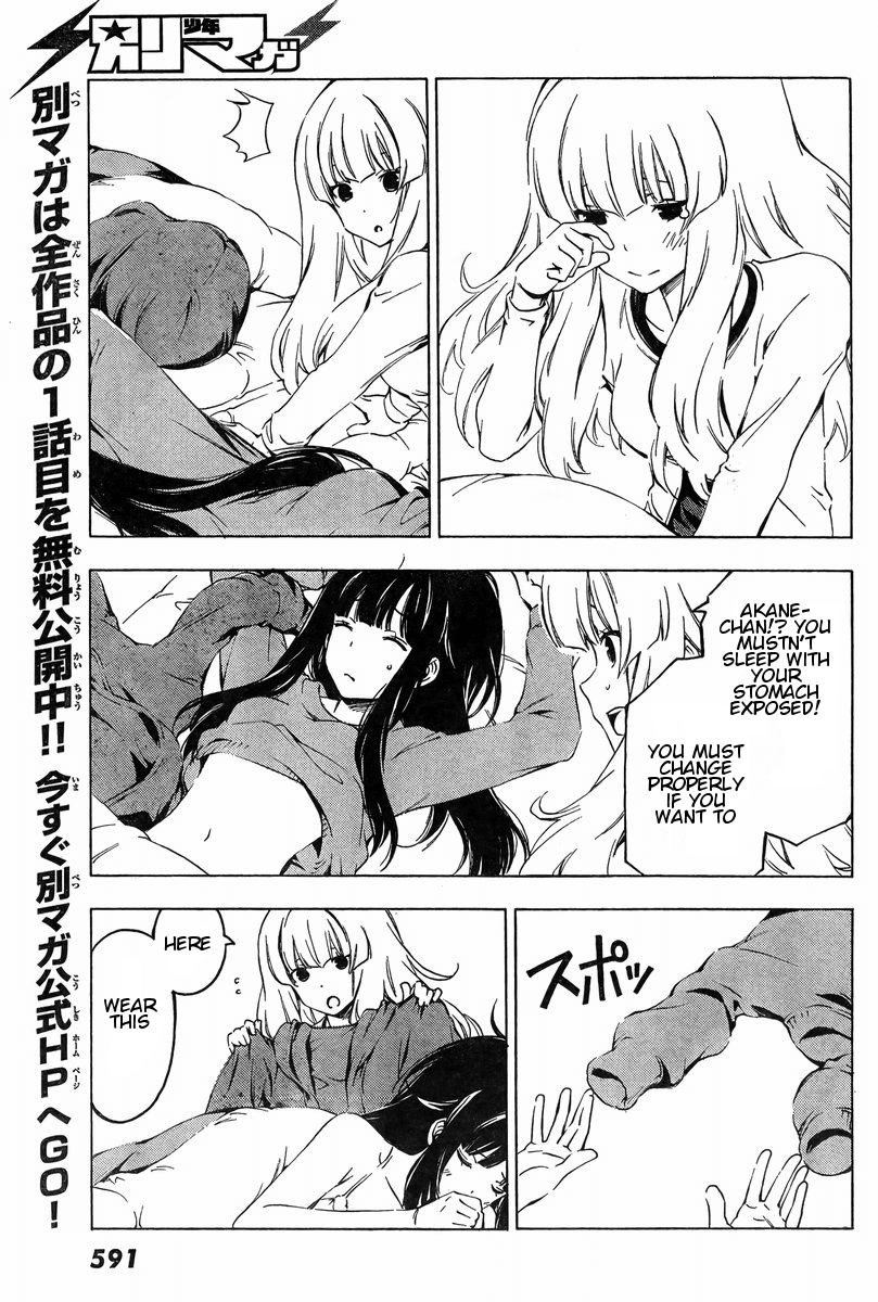 Sonna Mirai wa Uso de Aru Chapter 41 page 7 - Chapter 41: Killing Time