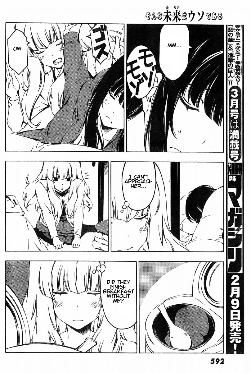 Sonna Mirai wa Uso de Aru Chapter 41 page 8 - Chapter 41: Killing Time