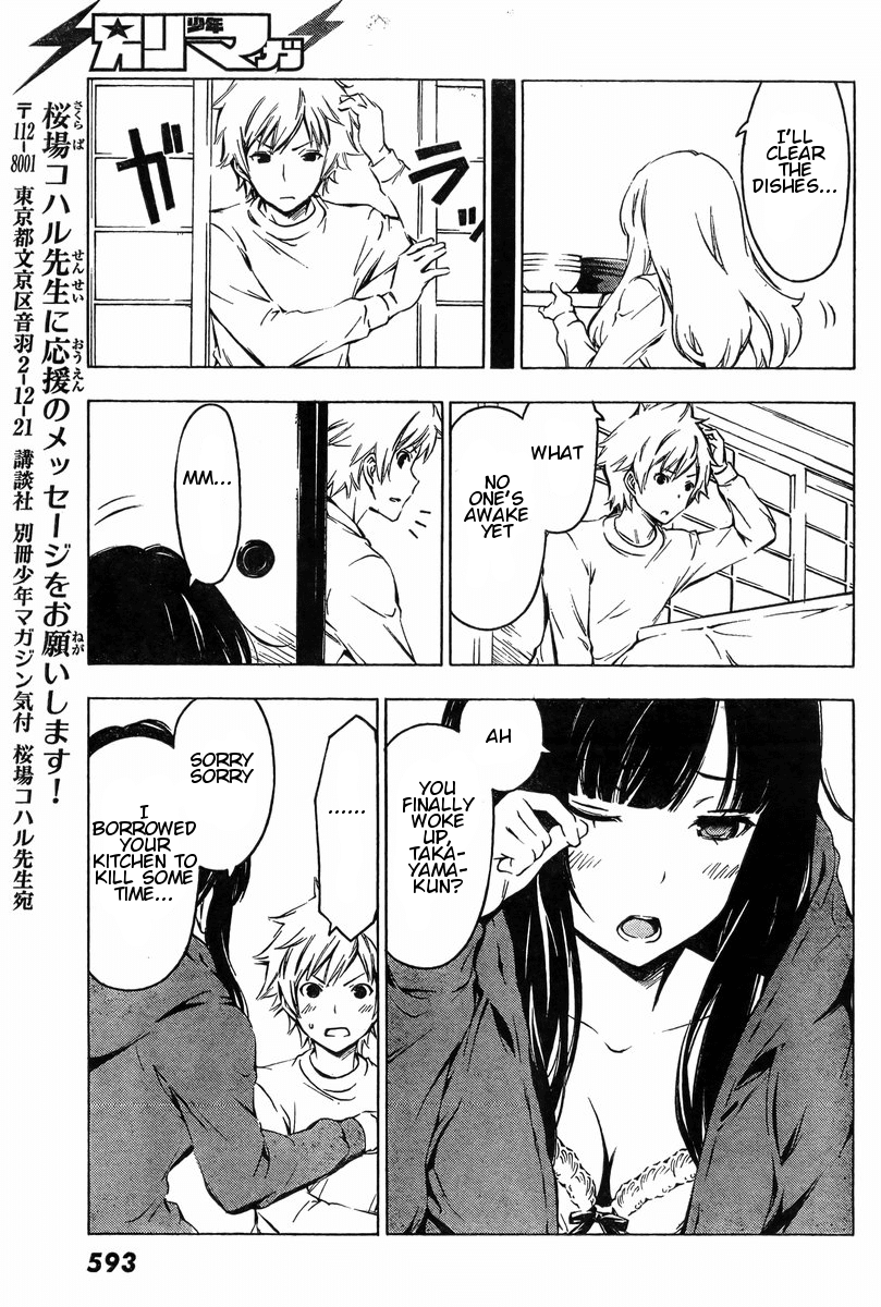 Sonna Mirai wa Uso de Aru Chapter 41 page 9 - Chapter 41: Killing Time