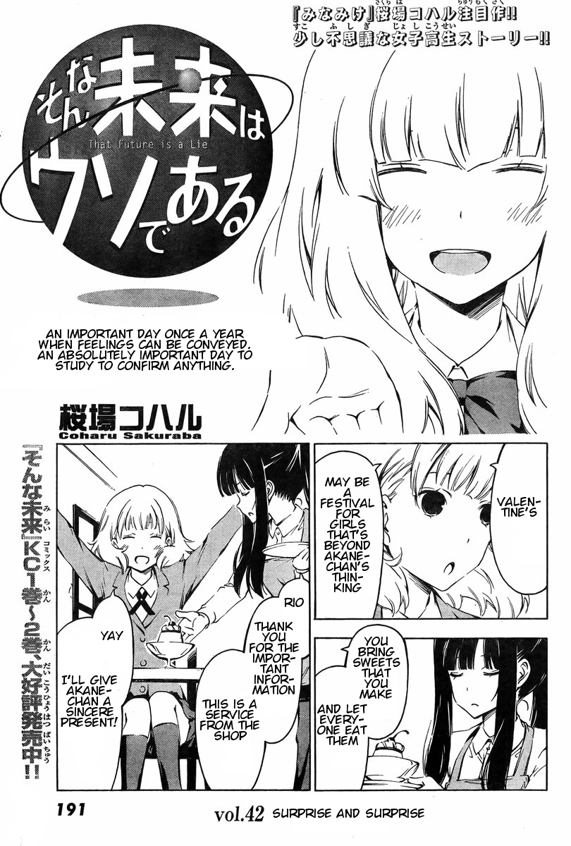 Sonna Mirai wa Uso de Aru Chapter 42 page 1 - Chapter 42: Surprise and Surprise
