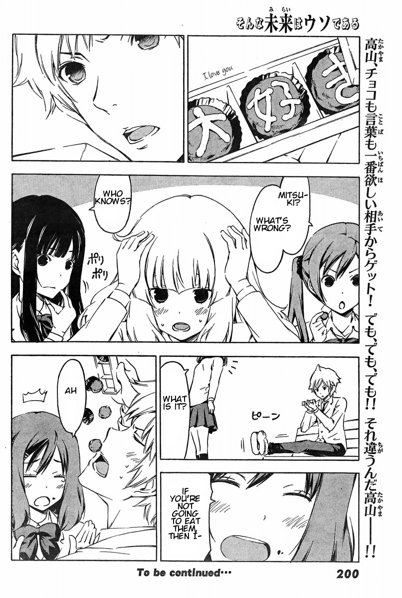 Sonna Mirai wa Uso de Aru Chapter 42 page 10 - Chapter 42: Surprise and Surprise