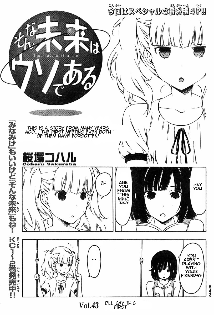 Sonna Mirai wa Uso de Aru Chapter 43 page 1 - Chapter 43: I'll Say This First