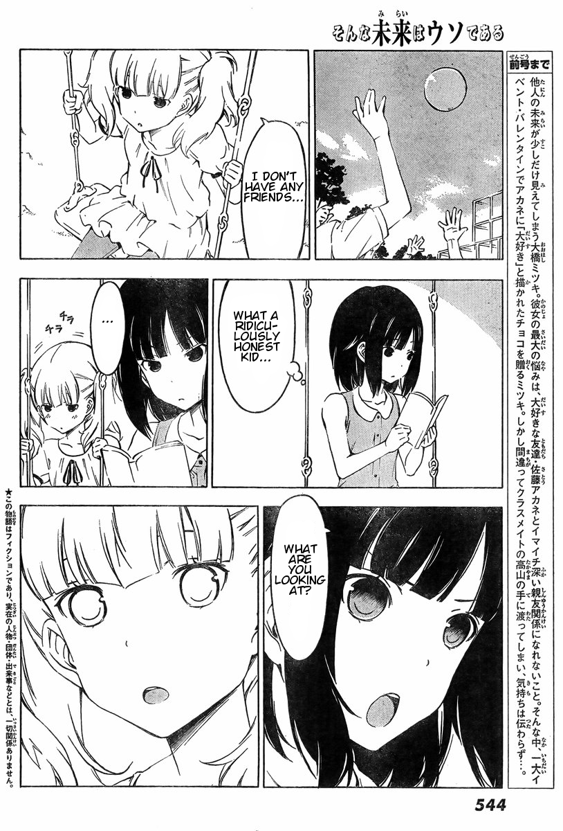 Sonna Mirai wa Uso de Aru Chapter 43 page 2 - Chapter 43: I'll Say This First