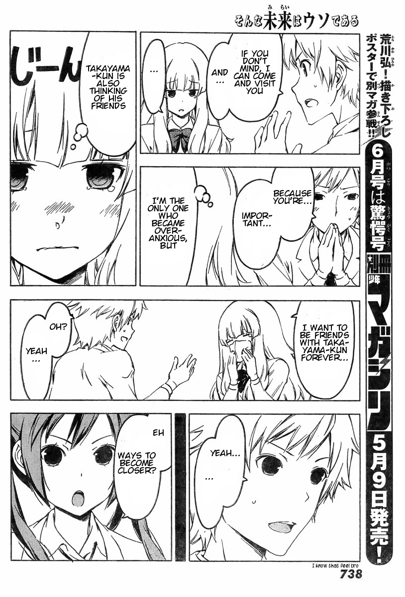 Sonna Mirai wa Uso de Aru Chapter 44 page 8 - Chapter 44: Close!
