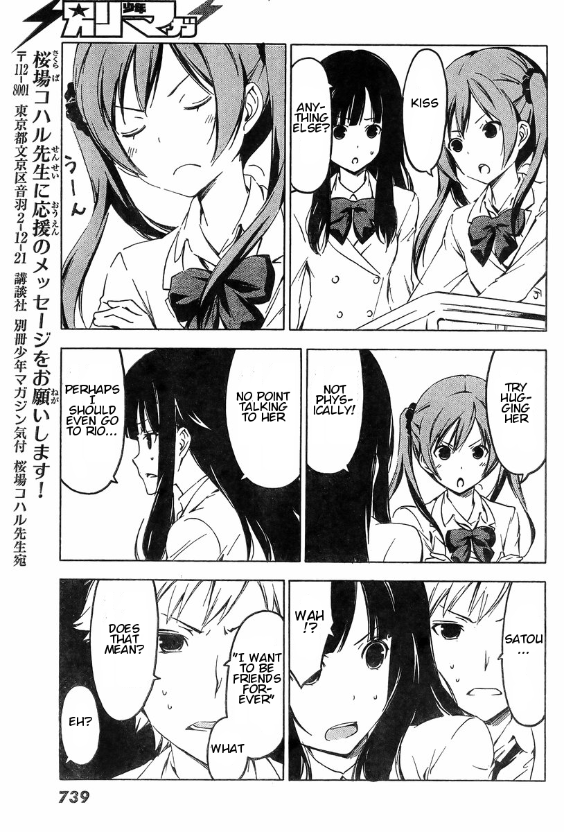 Sonna Mirai wa Uso de Aru Chapter 44 page 9 - Chapter 44: Close!