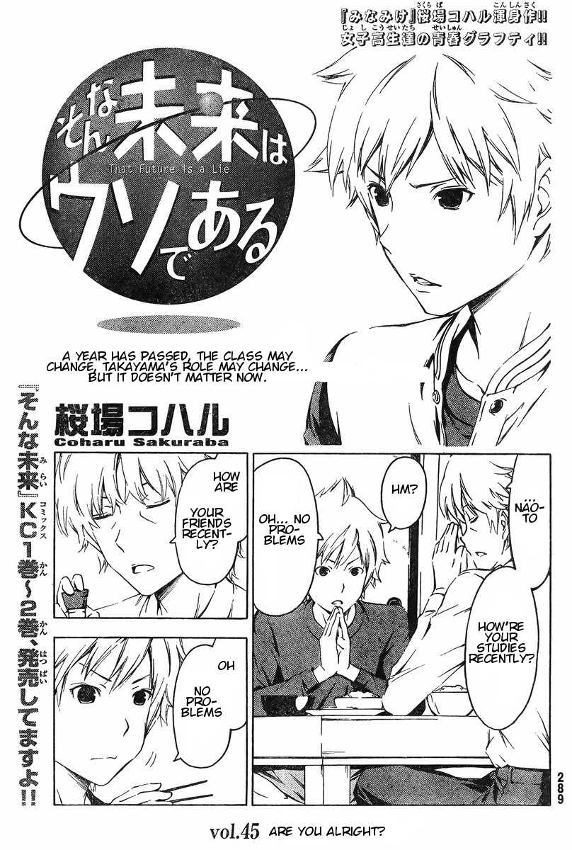 Sonna Mirai wa Uso de Aru Chapter 45 page 1 - Chapter 45: Are You Alright?