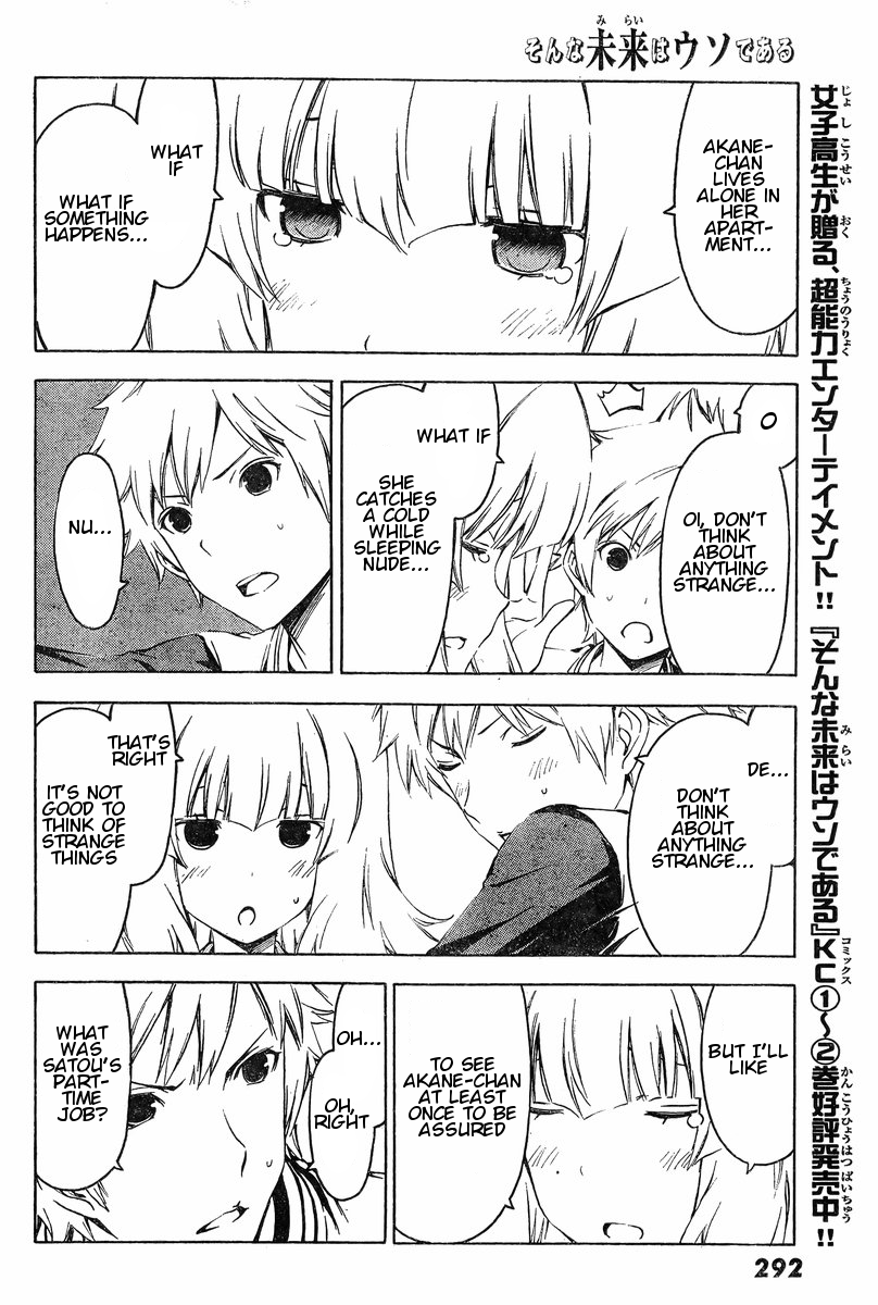 Sonna Mirai wa Uso de Aru Chapter 45 page 4 - Chapter 45: Are You Alright?