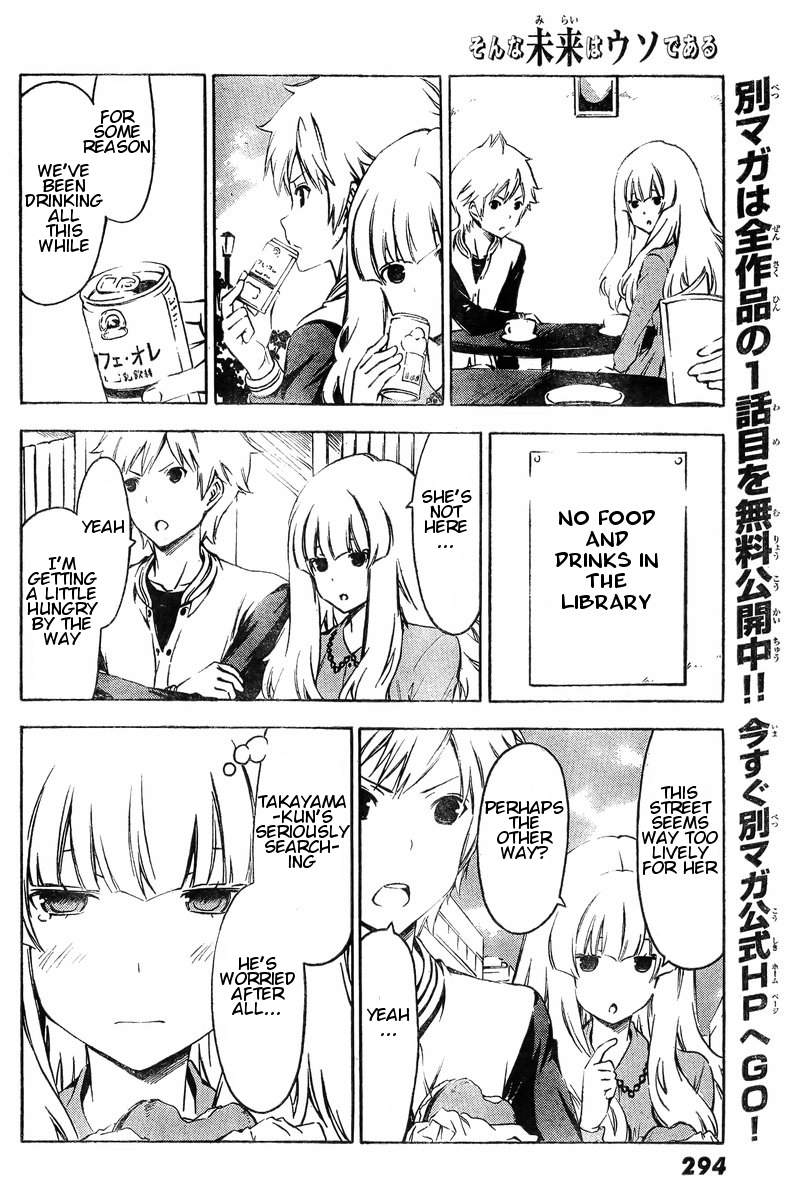 Sonna Mirai wa Uso de Aru Chapter 45 page 6 - Chapter 45: Are You Alright?