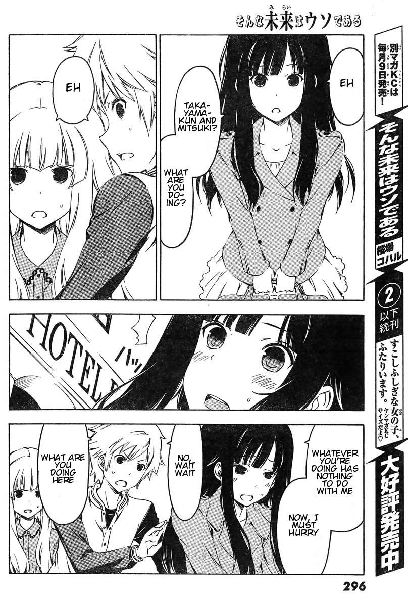 Sonna Mirai wa Uso de Aru Chapter 45 page 8 - Chapter 45: Are You Alright?