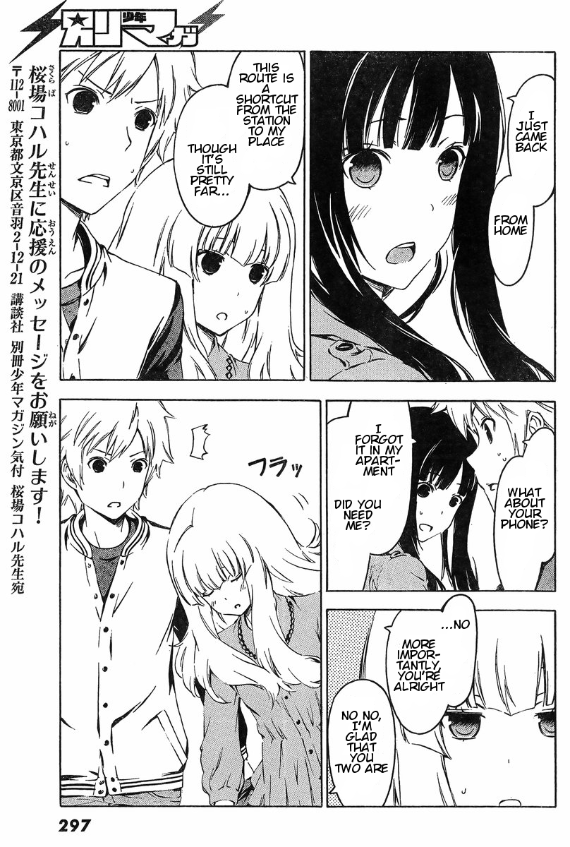 Sonna Mirai wa Uso de Aru Chapter 45 page 9 - Chapter 45: Are You Alright?