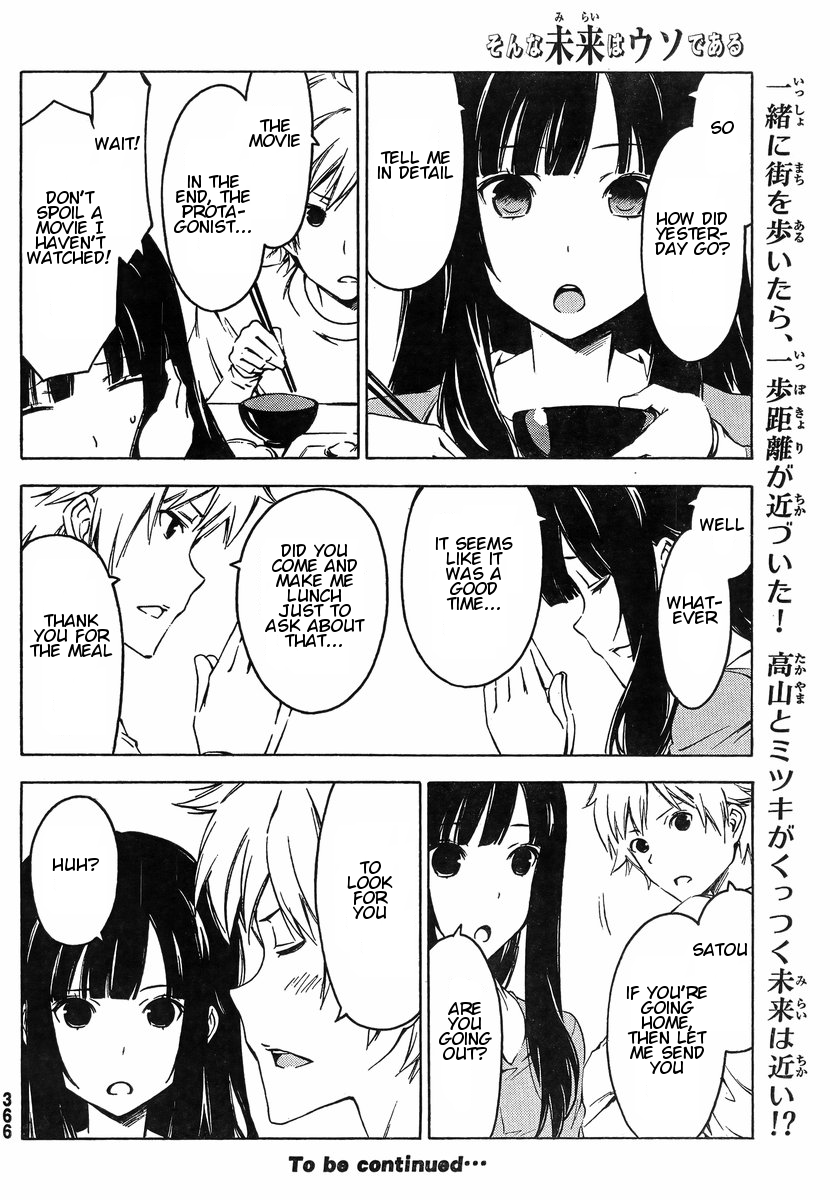 Sonna Mirai wa Uso de Aru Chapter 46 page 10 - Chapter 46: Go Look for Her