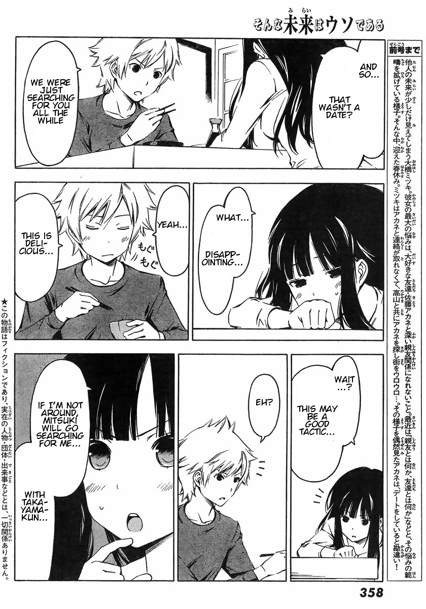 Sonna Mirai wa Uso de Aru Chapter 46 page 2 - Chapter 46: Go Look for Her