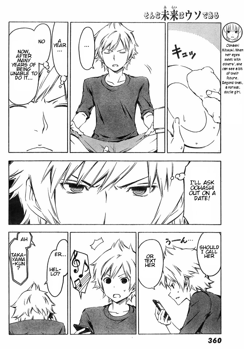 Sonna Mirai wa Uso de Aru Chapter 46 page 4 - Chapter 46: Go Look for Her