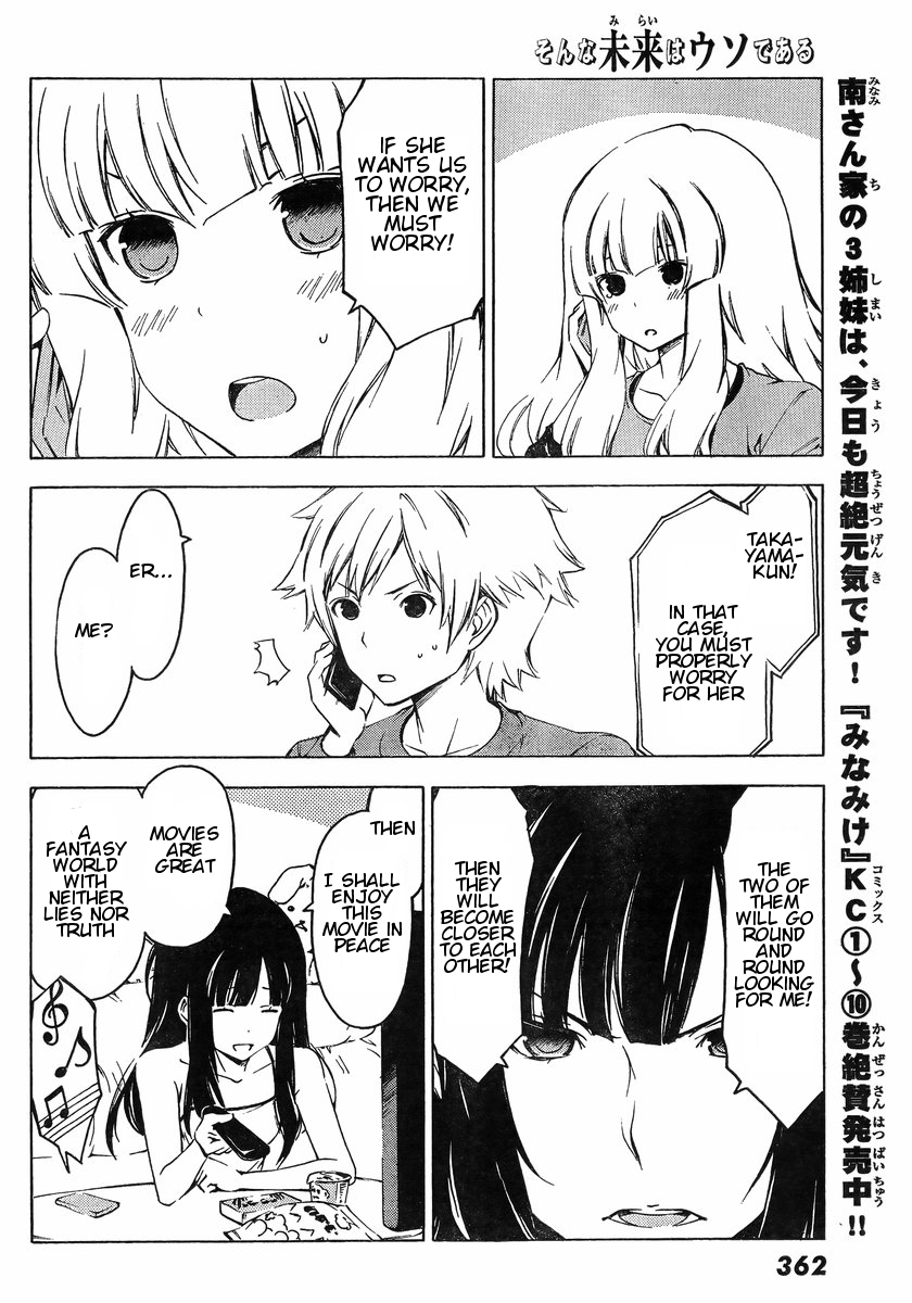 Sonna Mirai wa Uso de Aru Chapter 46 page 6 - Chapter 46: Go Look for Her