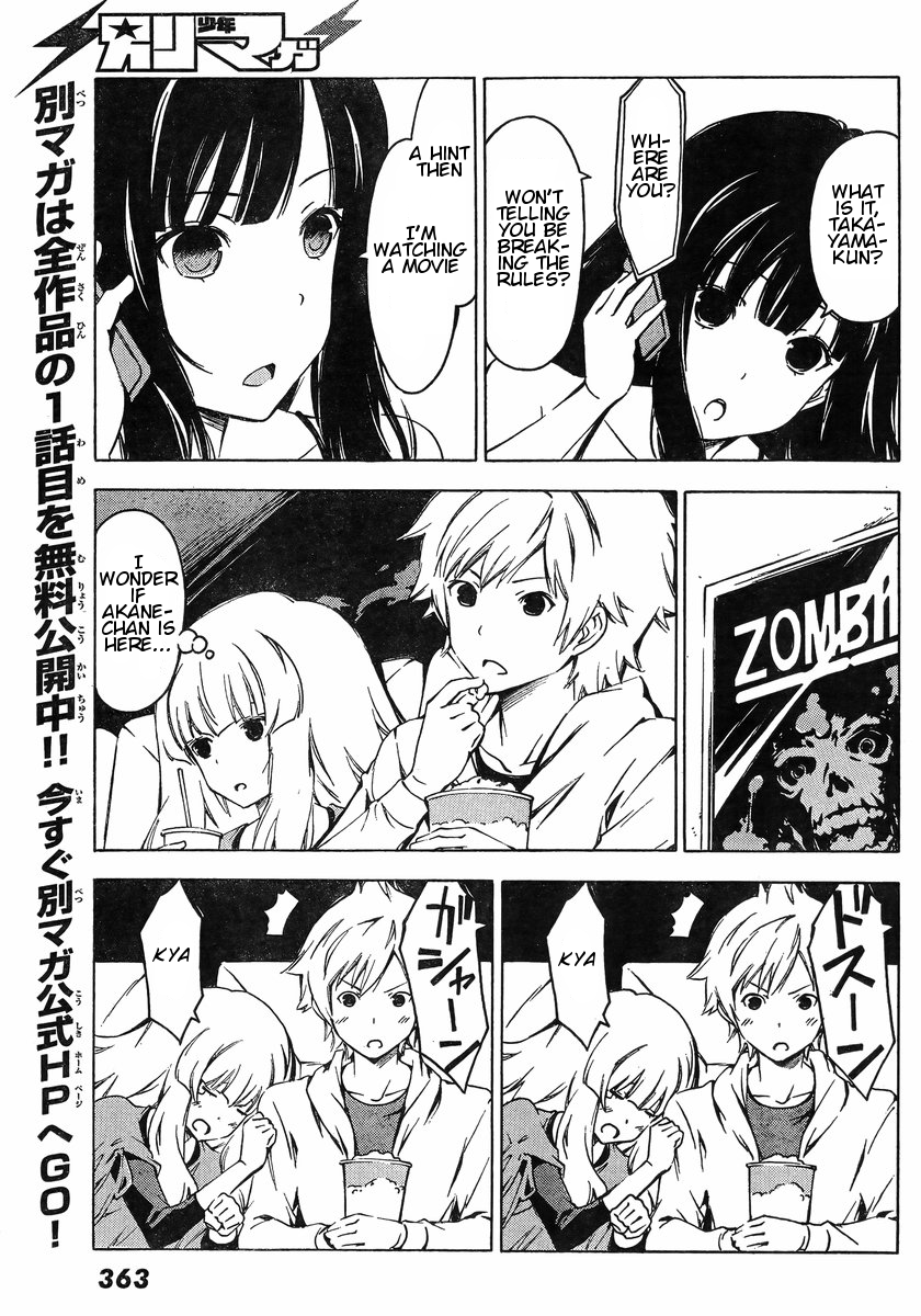 Sonna Mirai wa Uso de Aru Chapter 46 page 7 - Chapter 46: Go Look for Her