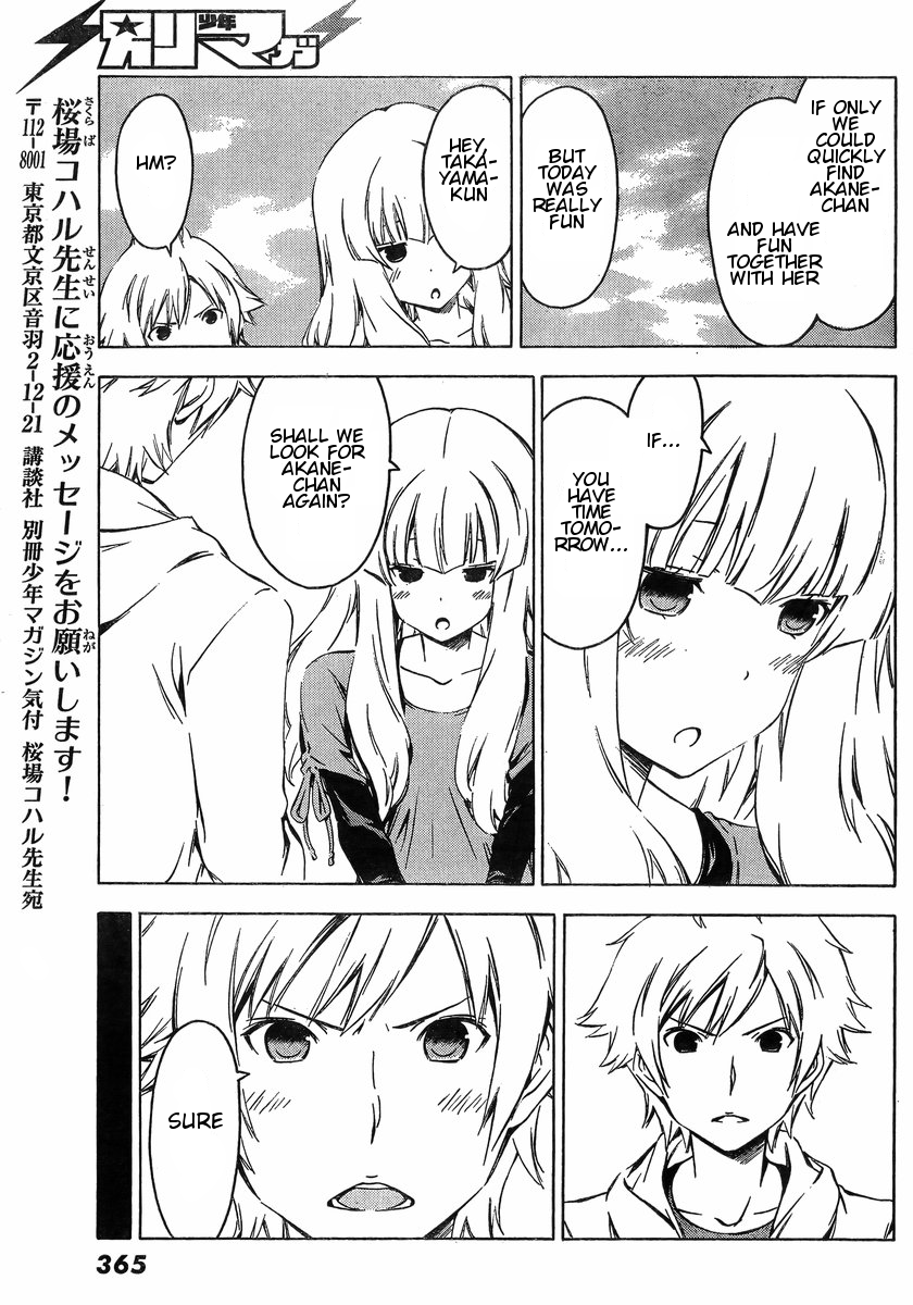 Sonna Mirai wa Uso de Aru Chapter 46 page 9 - Chapter 46: Go Look for Her