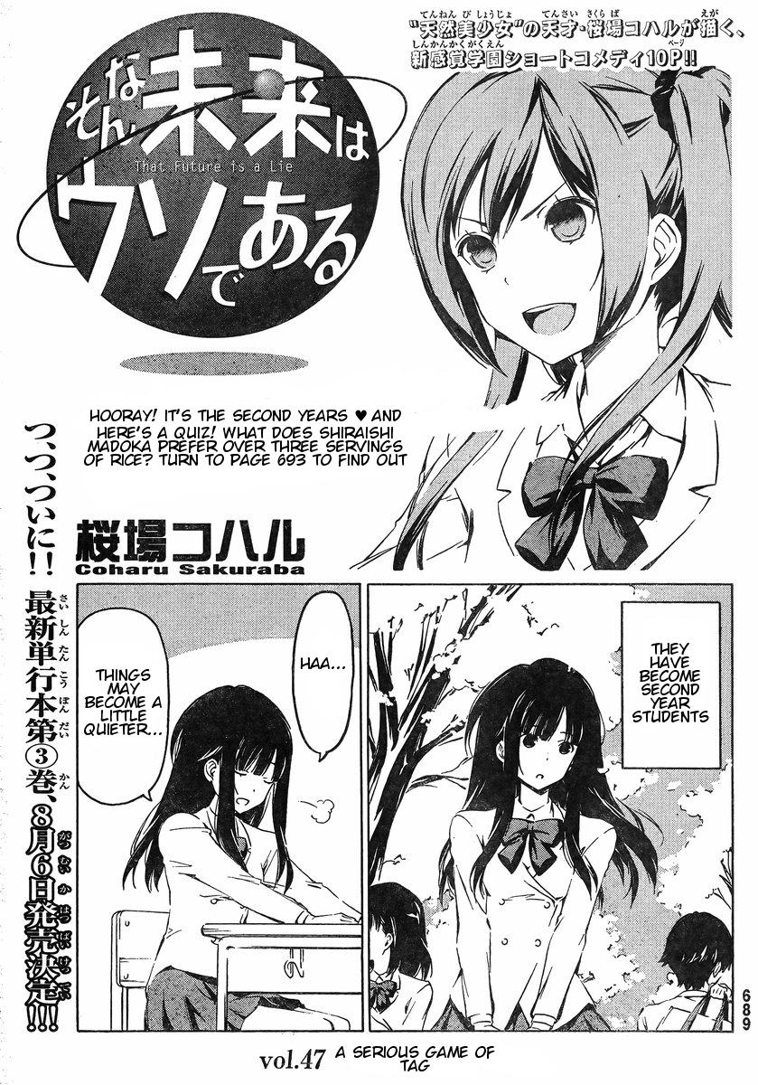 Sonna Mirai wa Uso de Aru Chapter 47 page 1 - Chapter 47: A Serious Game of Tag