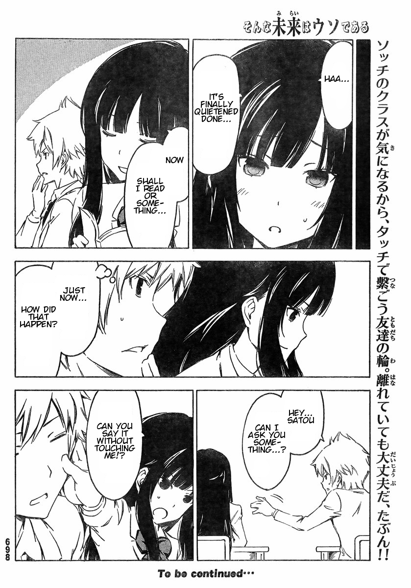 Sonna Mirai wa Uso de Aru Chapter 47 page 10 - Chapter 47: A Serious Game of Tag