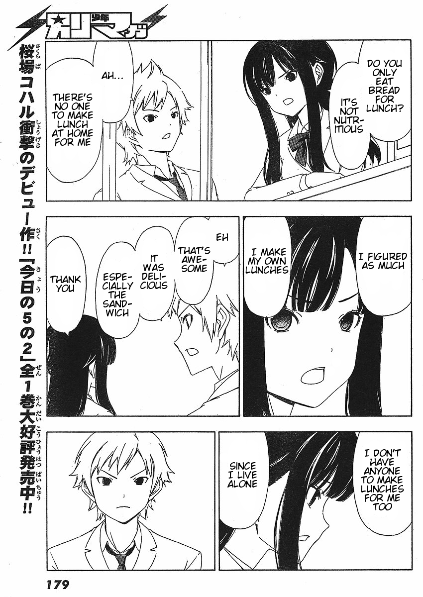 Sonna Mirai wa Uso de Aru Chapter 5 page 7 - Chapter 5: Everything Is a Lie