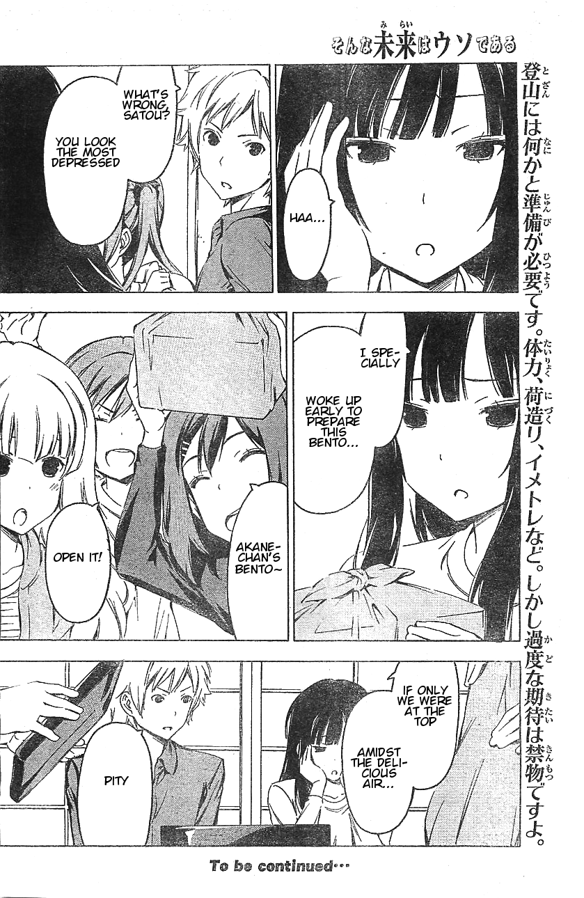 Sonna Mirai wa Uso de Aru Chapter 50 page 10 - Chapter 50: Up and Down