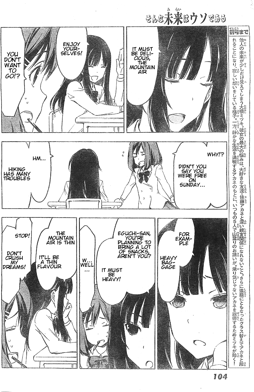 Sonna Mirai wa Uso de Aru Chapter 50 page 2 - Chapter 50: Up and Down