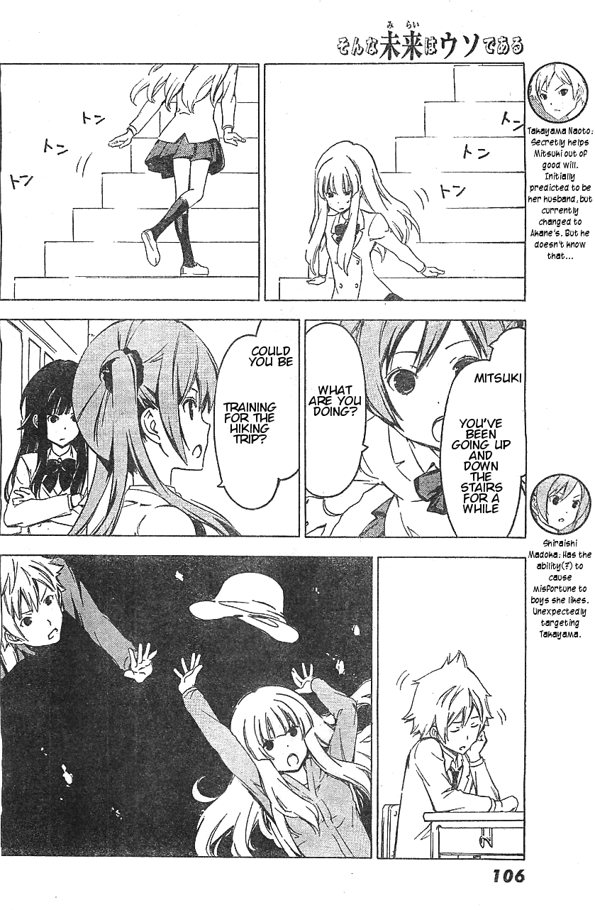 Sonna Mirai wa Uso de Aru Chapter 50 page 4 - Chapter 50: Up and Down