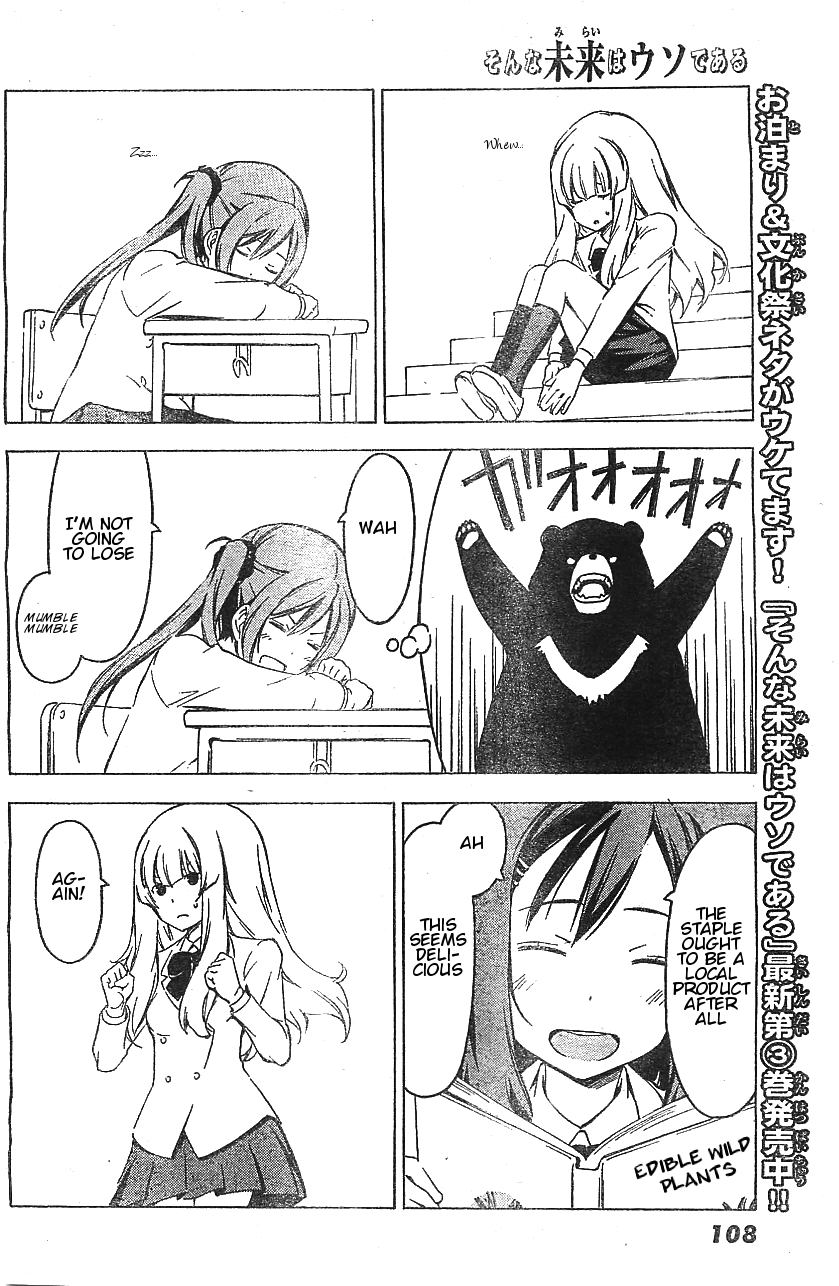 Sonna Mirai wa Uso de Aru Chapter 50 page 6 - Chapter 50: Up and Down