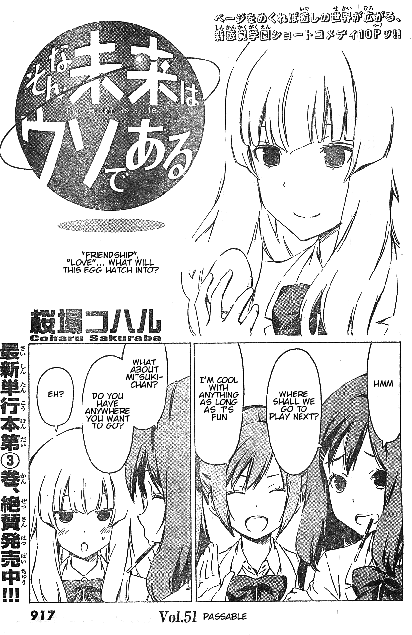Sonna Mirai wa Uso de Aru Chapter 51 page 1 - Chapter 51: Passable