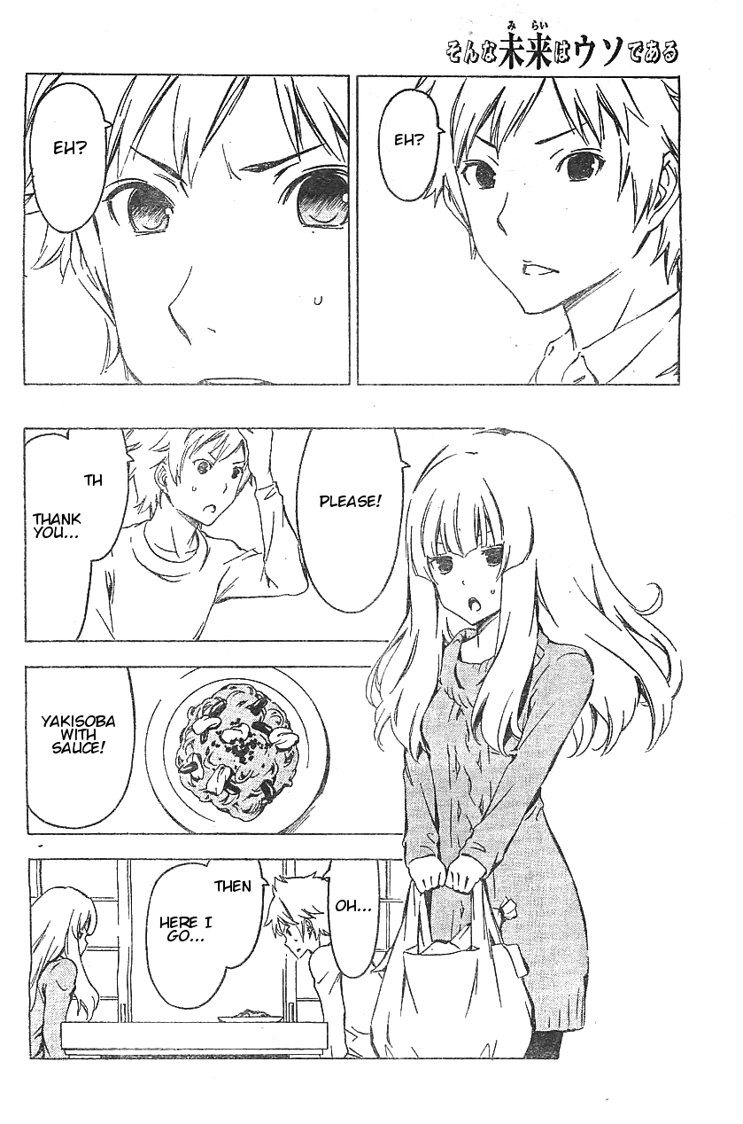 Sonna Mirai wa Uso de Aru Chapter 51 page 6 - Chapter 51: Passable