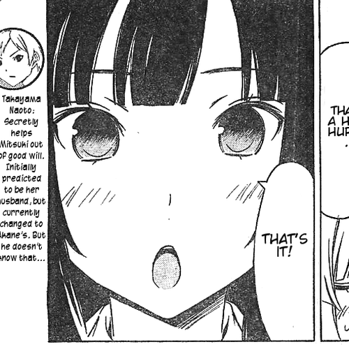 Sonna Mirai wa Uso de Aru Chapter 51: Passable cover