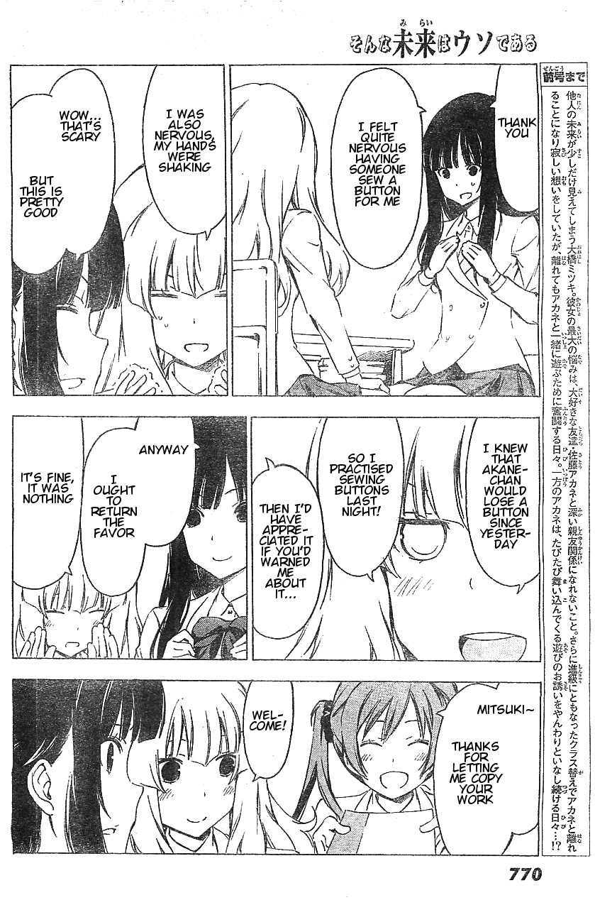 Sonna Mirai wa Uso de Aru Chapter 52 page 2 - Chapter 52: Repayment
