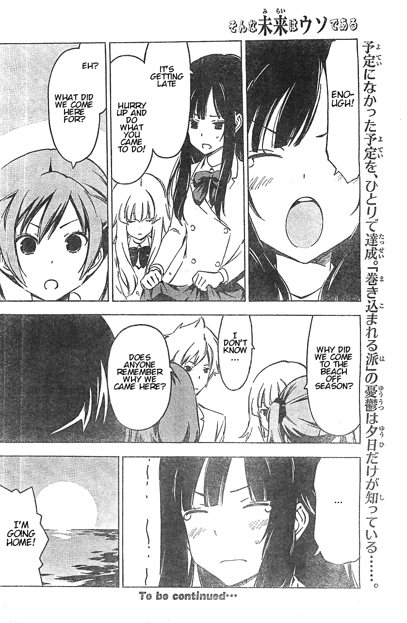 Sonna Mirai wa Uso de Aru Chapter 53 page 10 - Chapter 53: I Want to Scream