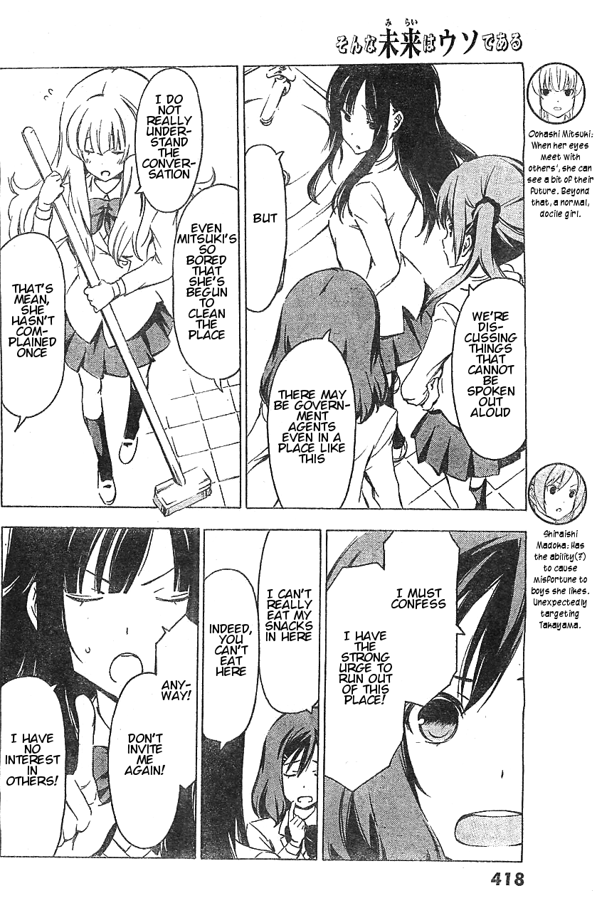 Sonna Mirai wa Uso de Aru Chapter 55 page 4 - Chapter 55: The Social Me