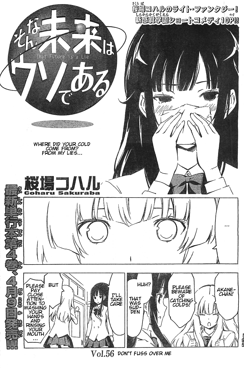 Sonna Mirai wa Uso de Aru Chapter 56 page 1 - Chapter 56: Don't Fuss Over Me