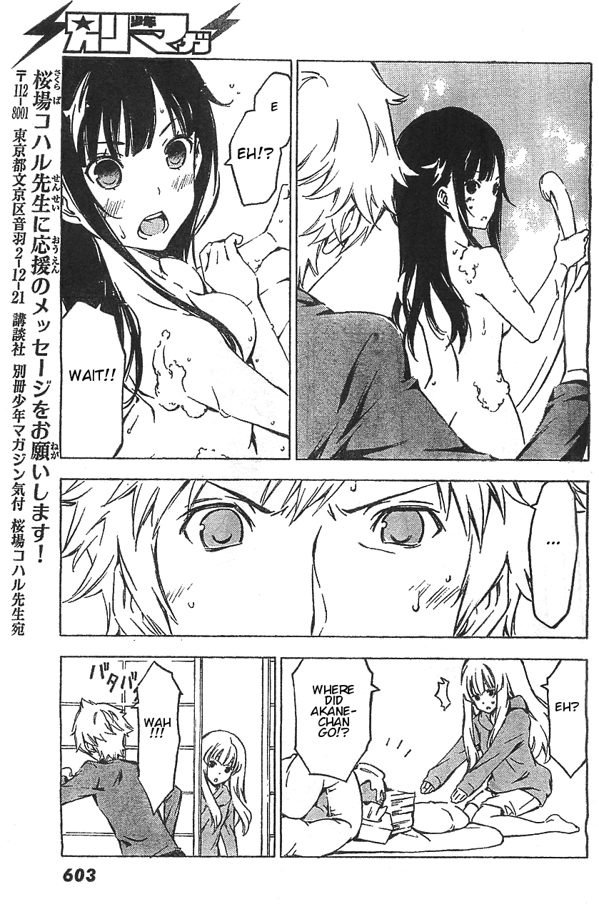 Sonna Mirai wa Uso de Aru Chapter 56 page 9 - Chapter 56: Don't Fuss Over Me