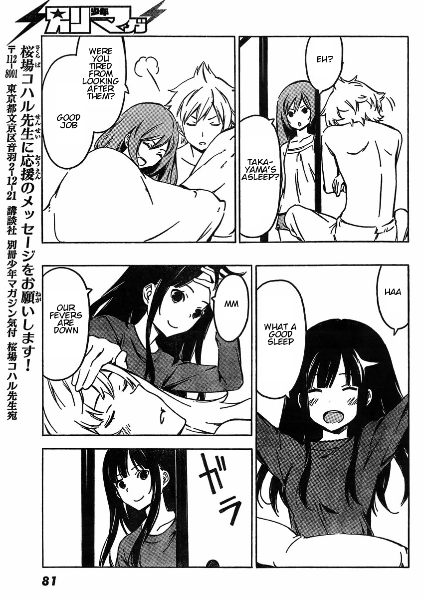 Sonna Mirai wa Uso de Aru Chapter 57 page 9 - Chapter 57: Changing Clothes