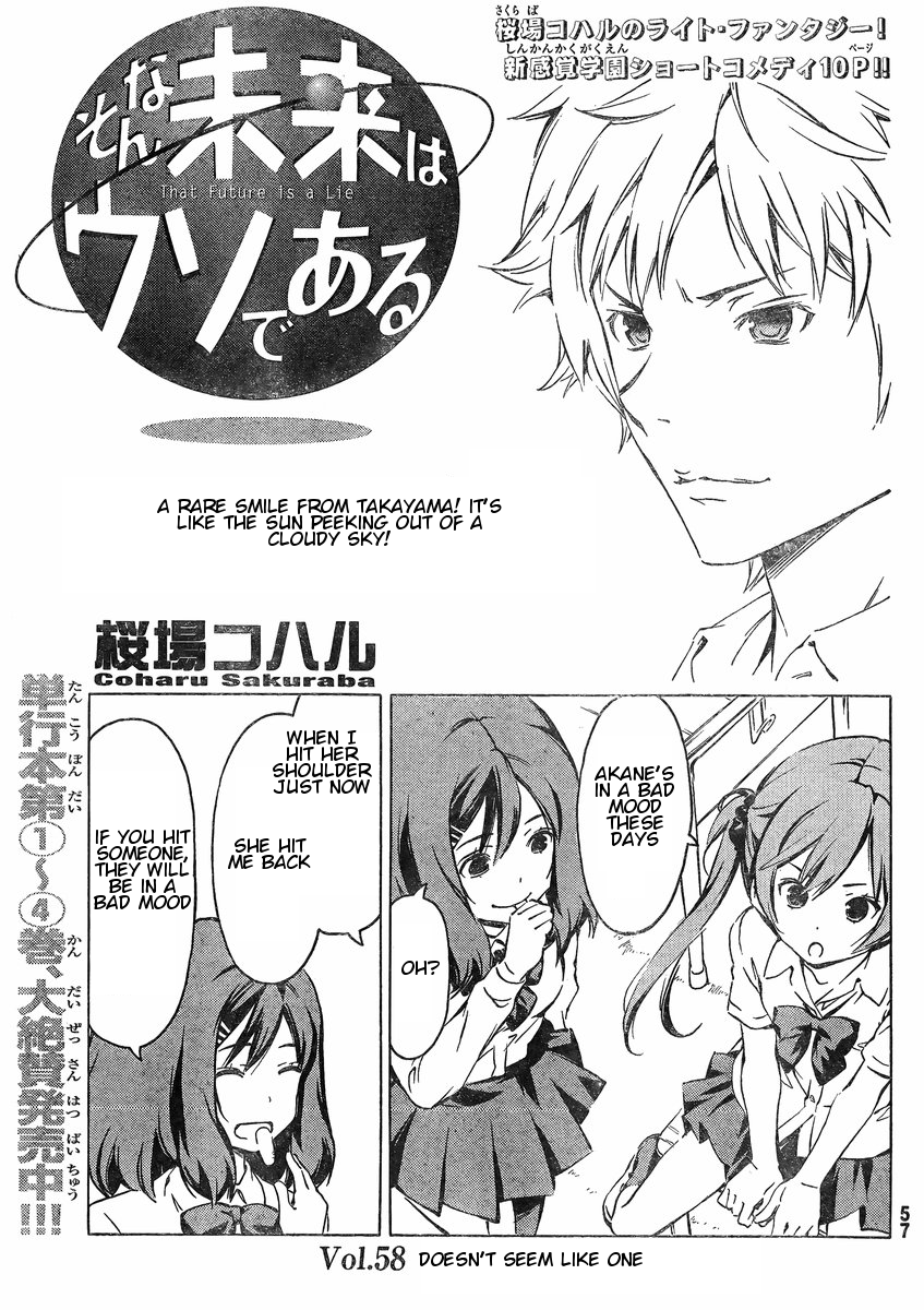 Sonna Mirai wa Uso de Aru Chapter 58 page 1 - Chapter 58: Doesn't Seem Like One