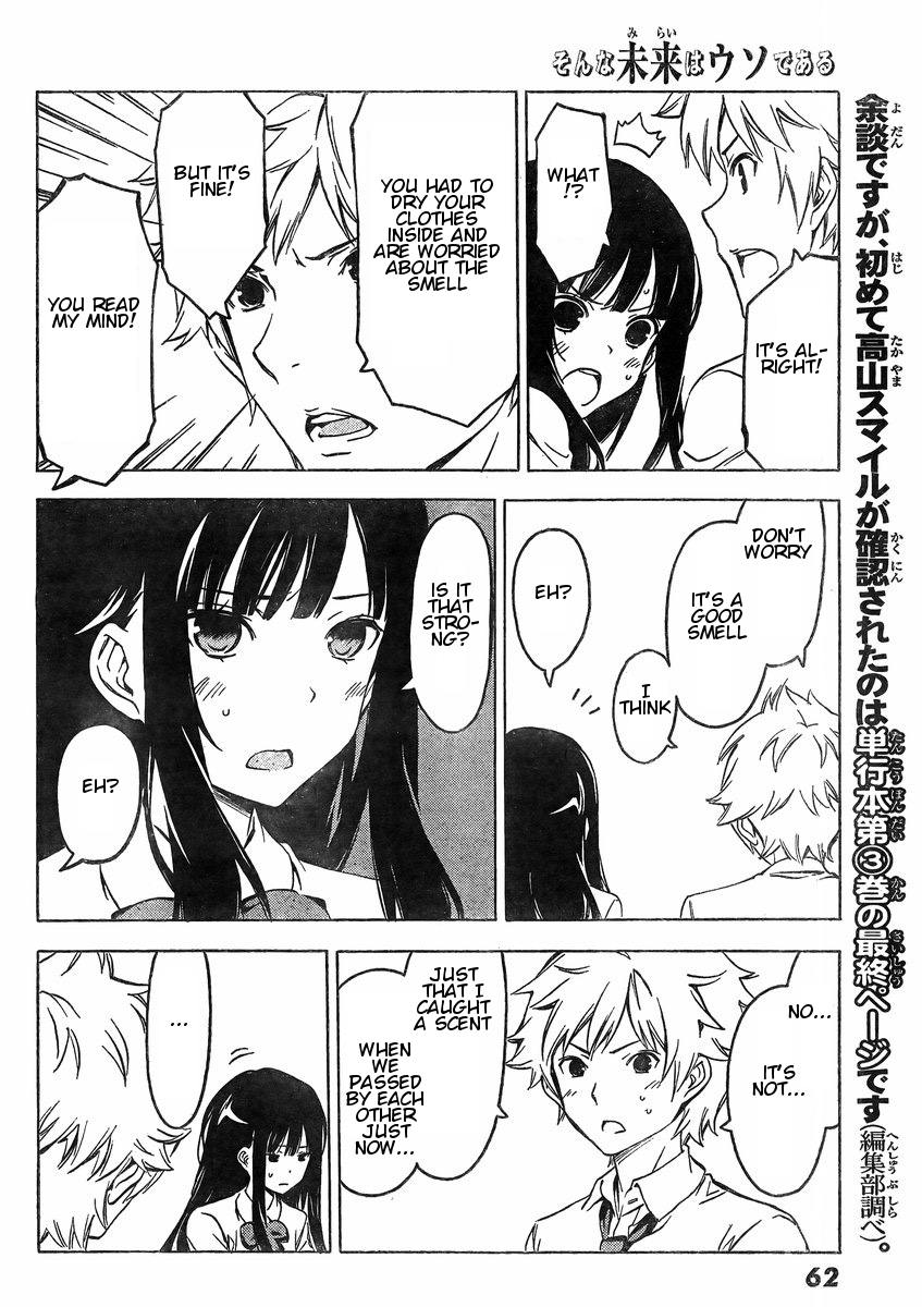 Sonna Mirai wa Uso de Aru Chapter 58 page 6 - Chapter 58: Doesn't Seem Like One