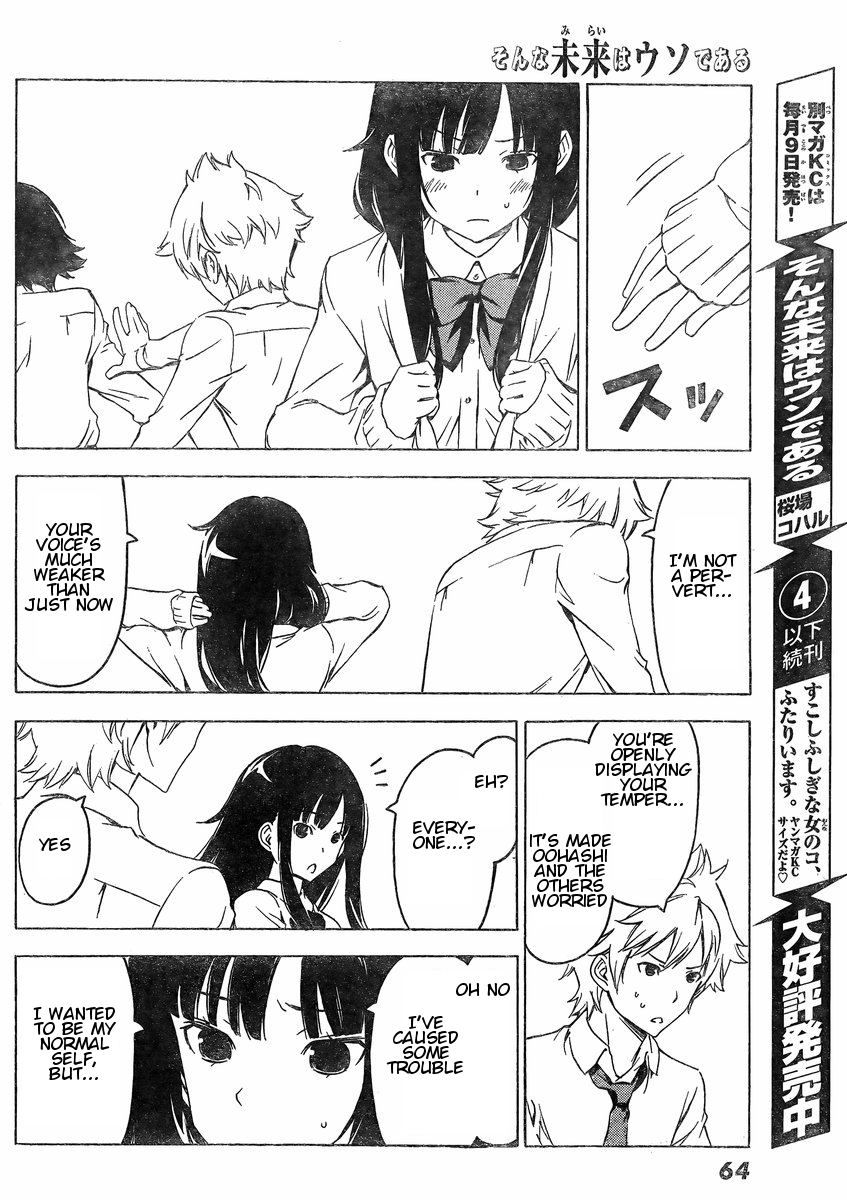 Sonna Mirai wa Uso de Aru Chapter 58 page 8 - Chapter 58: Doesn't Seem Like One