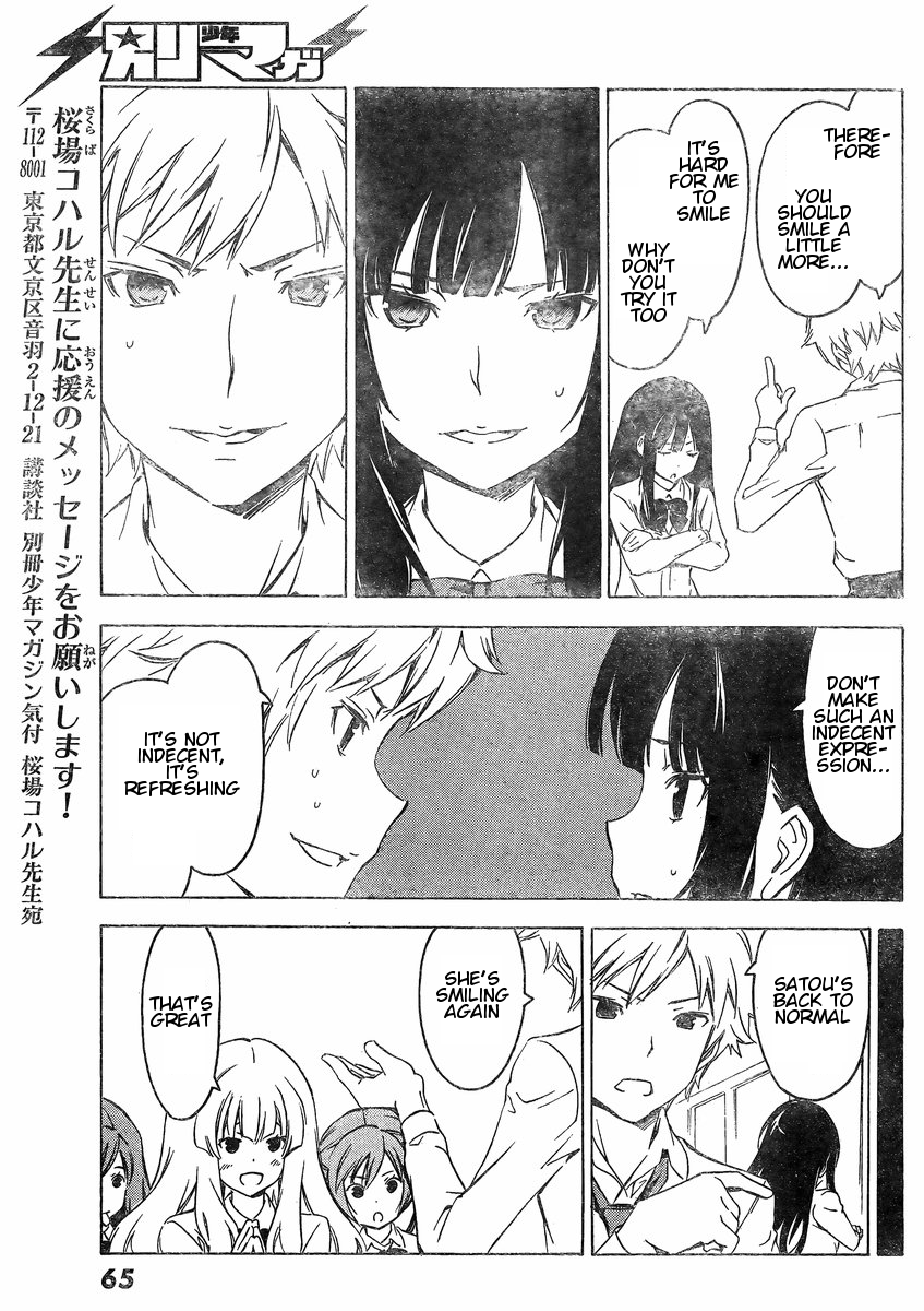 Sonna Mirai wa Uso de Aru Chapter 58 page 9 - Chapter 58: Doesn't Seem Like One