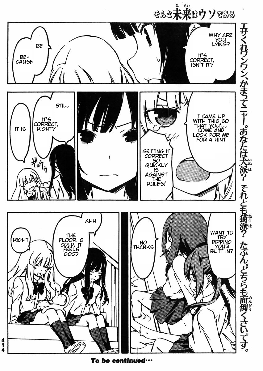 Sonna Mirai wa Uso de Aru Chapter 59 page 10 - Chapter 59: Just One Part