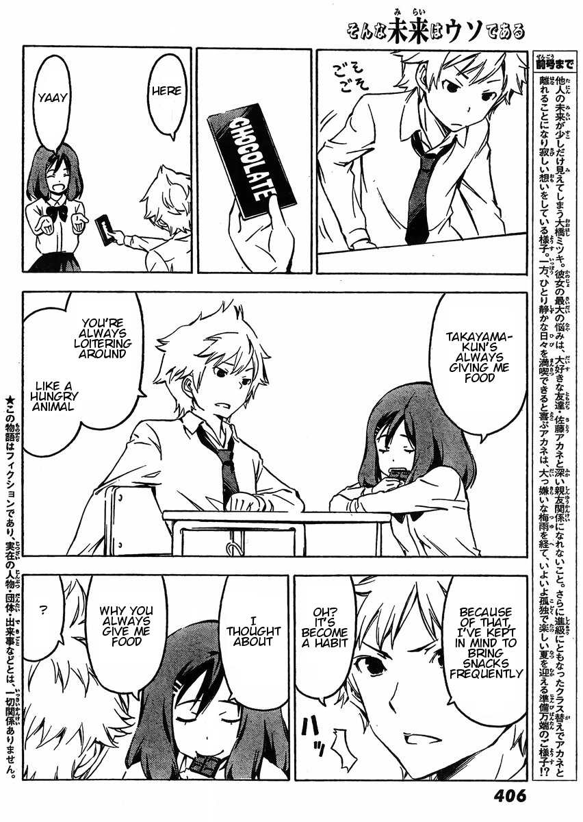 Sonna Mirai wa Uso de Aru Chapter 59 page 2 - Chapter 59: Just One Part