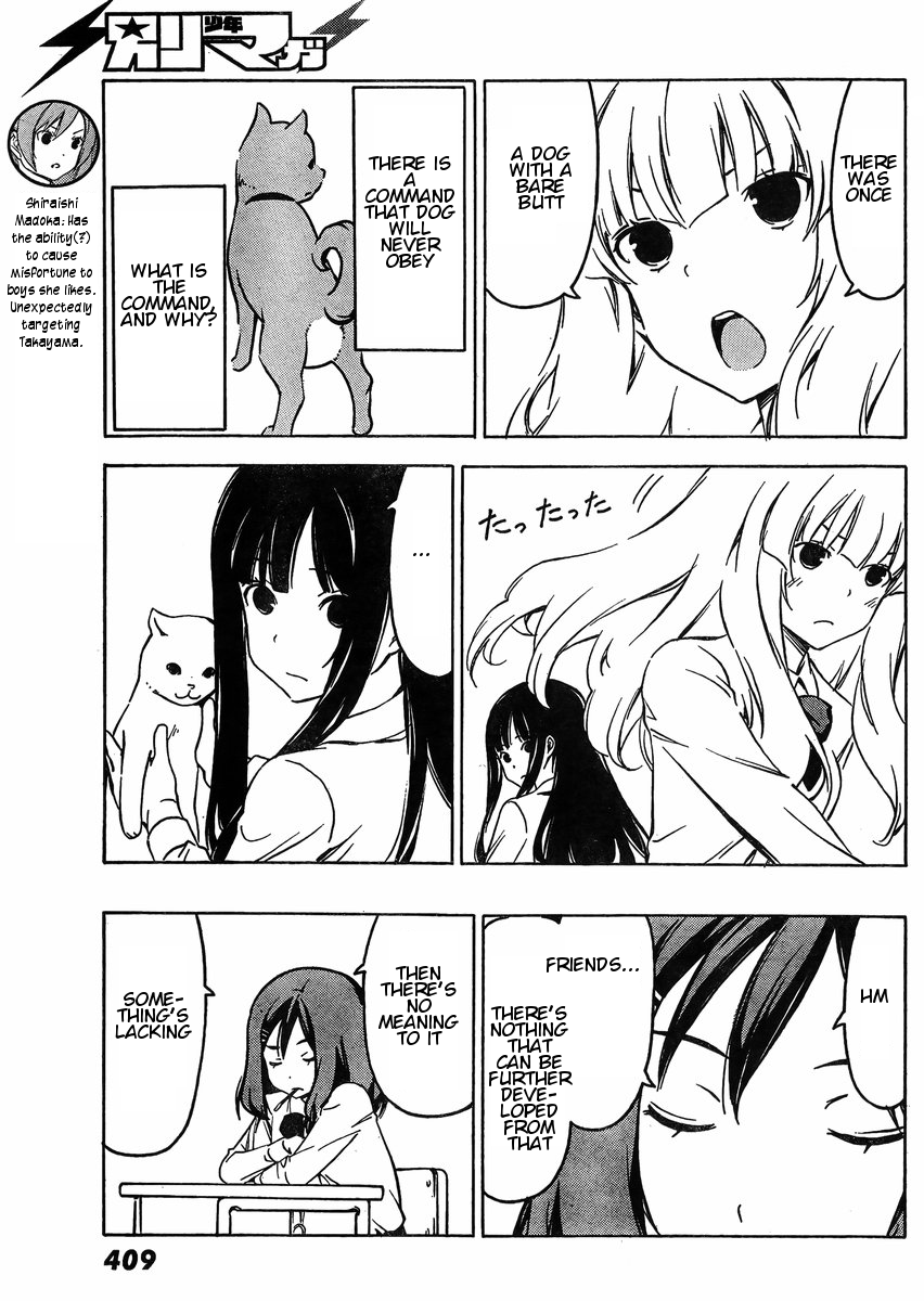 Sonna Mirai wa Uso de Aru Chapter 59 page 5 - Chapter 59: Just One Part