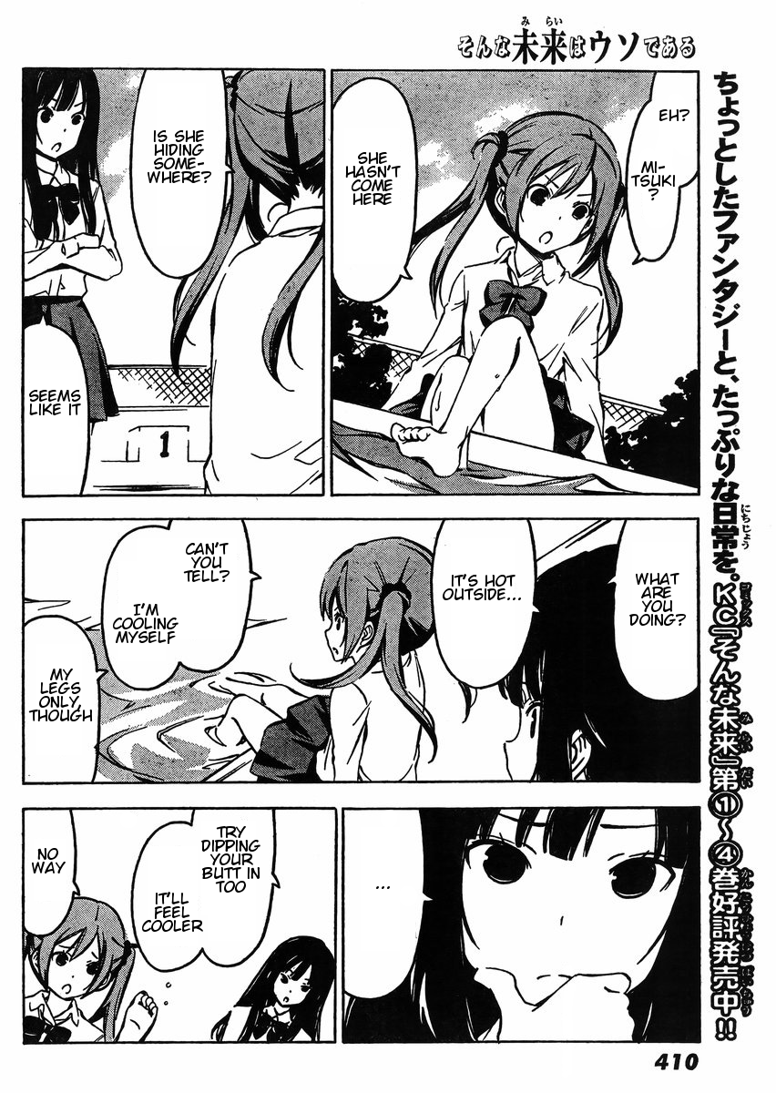 Sonna Mirai wa Uso de Aru Chapter 59 page 6 - Chapter 59: Just One Part