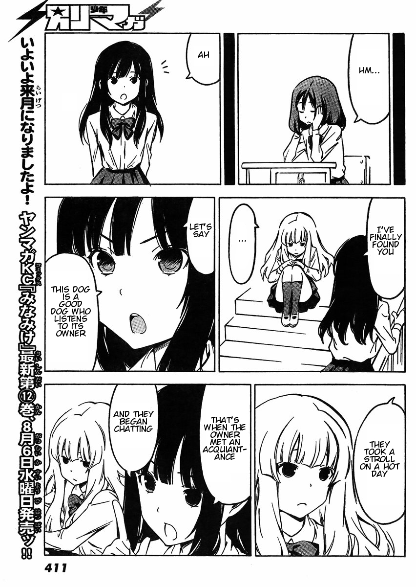 Sonna Mirai wa Uso de Aru Chapter 59 page 7 - Chapter 59: Just One Part