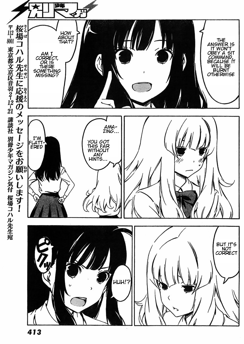 Sonna Mirai wa Uso de Aru Chapter 59 page 9 - Chapter 59: Just One Part